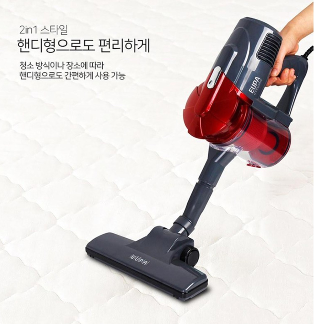 영업용청소기 매장용청소기 흡입력좋은 업소용 청소기 - 상세 이미지 5