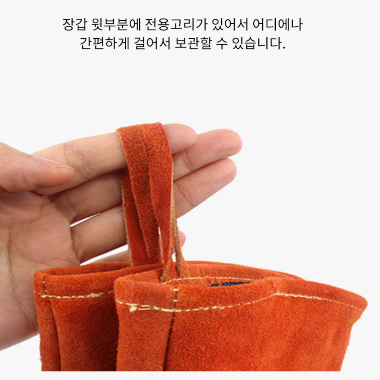 BBQ 장갑 감성 캠핑용 바베큐 장갑 캠핑 그릴 장갑 바베큐용