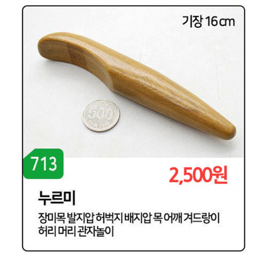 thumbnail-7