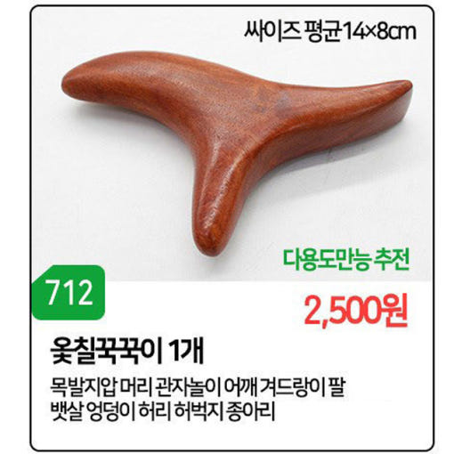 thumbnail-9