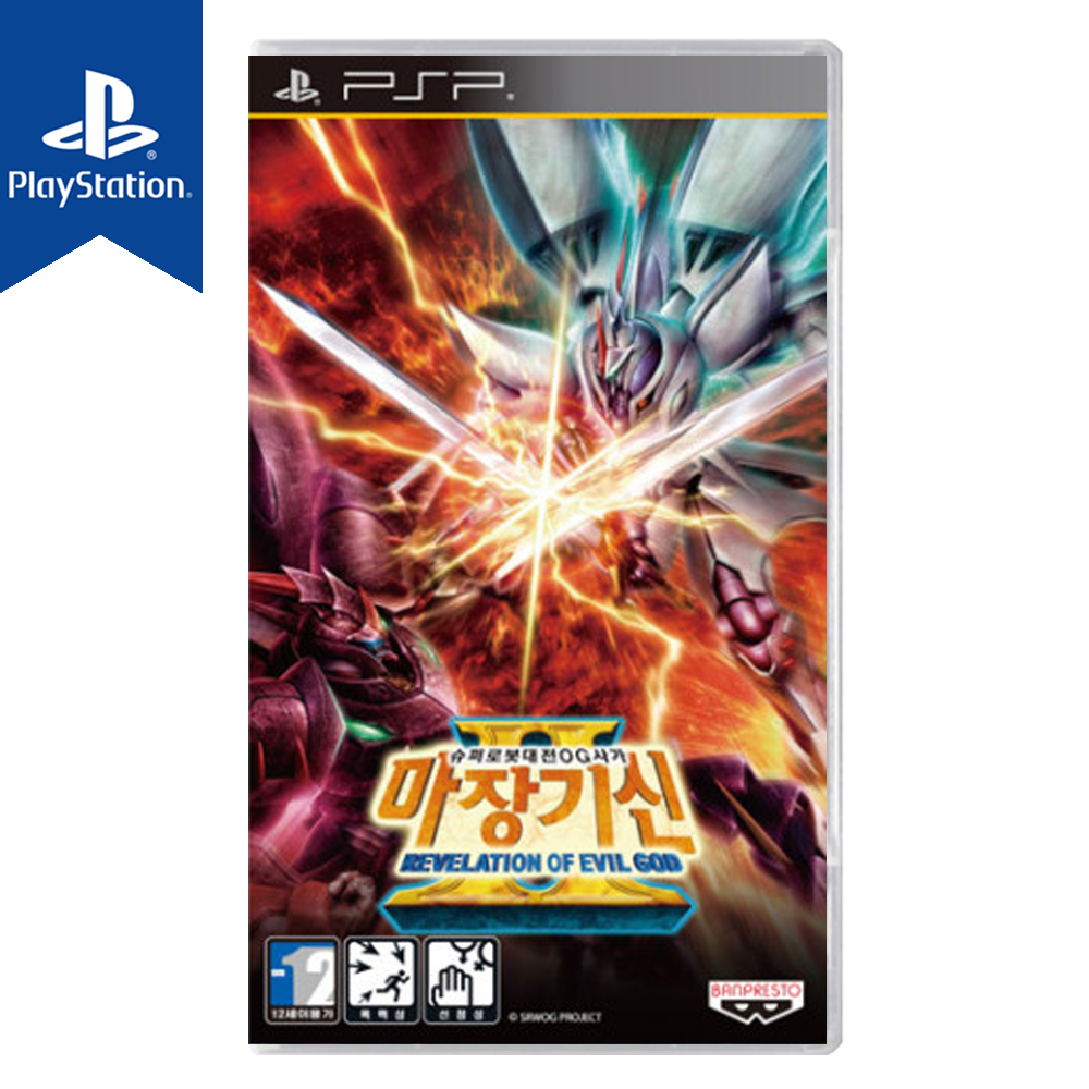 PSP UMD 슈퍼로봇대전OG사가 마장기신2 레벨레이션 오브 이블 갓 국내정발 일본어 새제품 - 상품 이미지