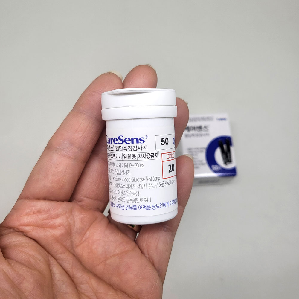 케어센스 혈당측정검사지 150매 공복 식후 당뇨수치 측정 스트립 당체크지