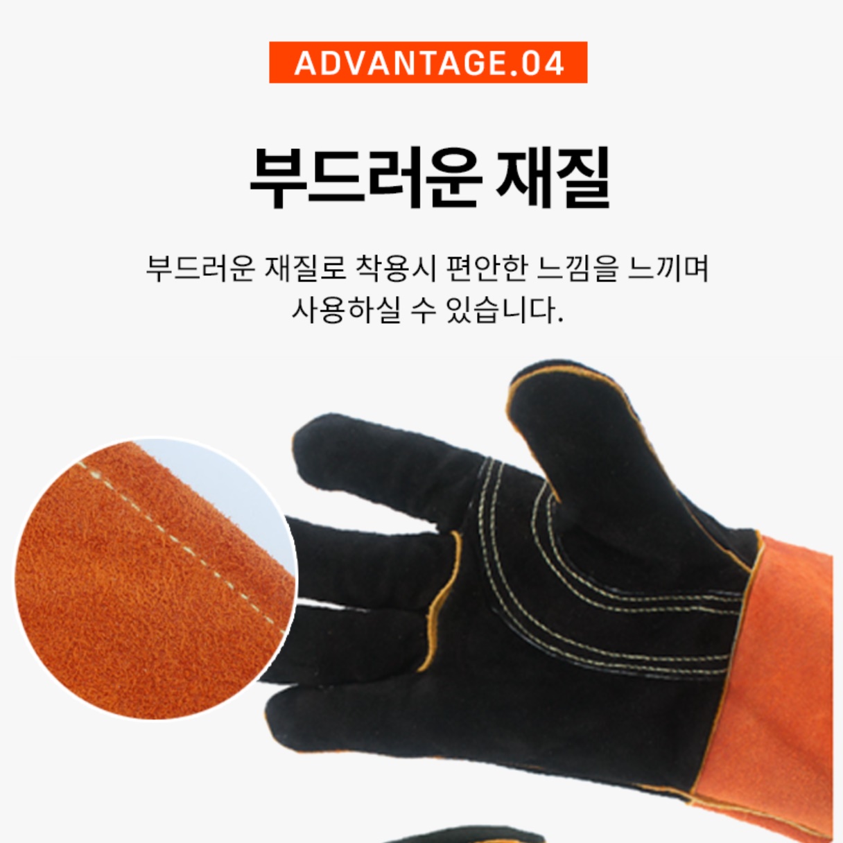 BBQ 장갑 감성 캠핑용 바베큐 장갑 캠핑 그릴 장갑 바베큐용