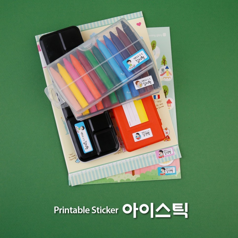 아이라벨 예쁜 네임스티커 답례품 포장용품 흰색 모조 원형 DA008 / 502 A4 10장 - 상세 이미지 4