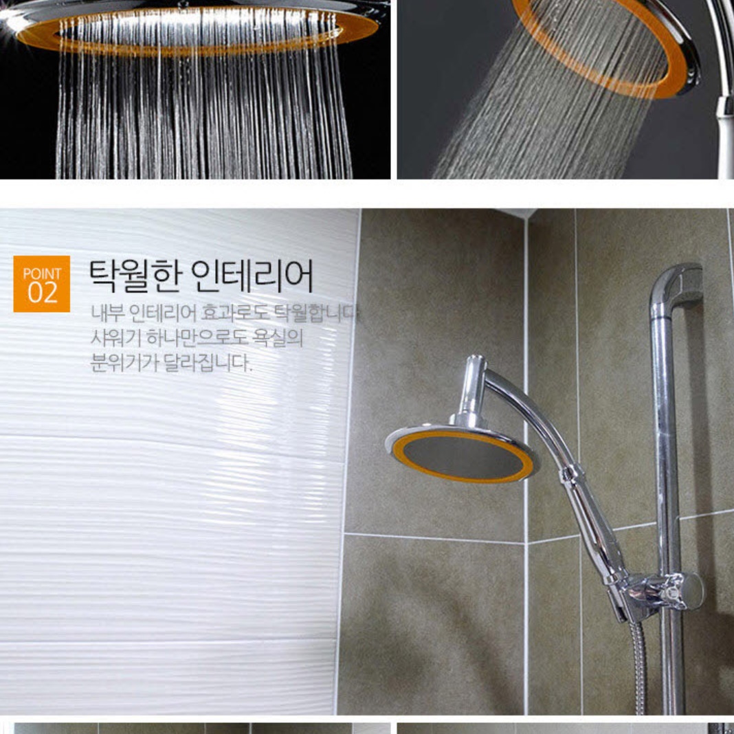 욕실 해바라기 수전 교체 화장실 골드 해바라기 샤워기 교체 목욕탕 절수형 강력 수압 고압 - 상세 이미지 5