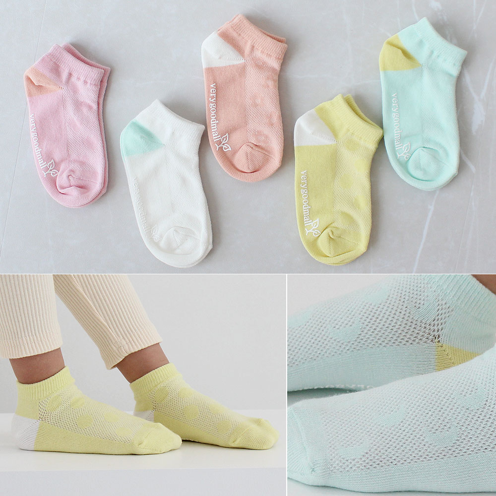 아동여름양말 유아발목양말 망사 아기메쉬양말 전사이즈미끄럼방지 키즈 어린이집선물 국내