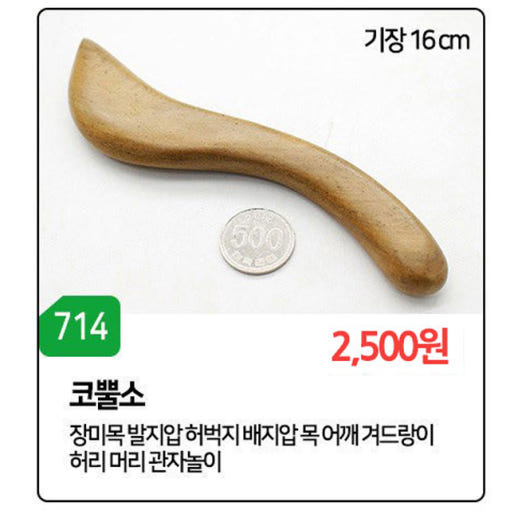 thumbnail-8