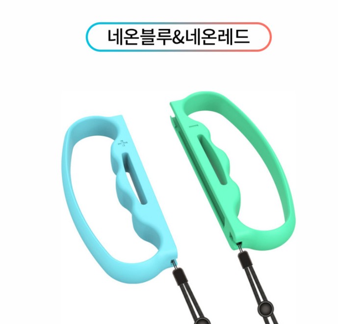 닌텐도 스위치 조이콘 OLED 핸드 그립 조이스틱 스트랩 복싱 - 상세 이미지 5