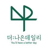 더나은데일리 스토어 로고