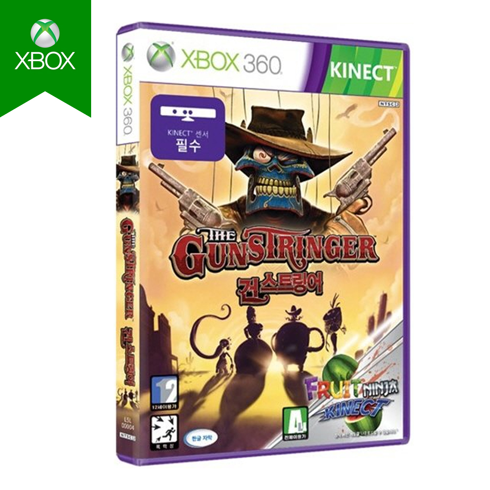 XBOX360 건스트링어 키넥트필수 한글 새제품 CD 당일발송 - 상품 이미지