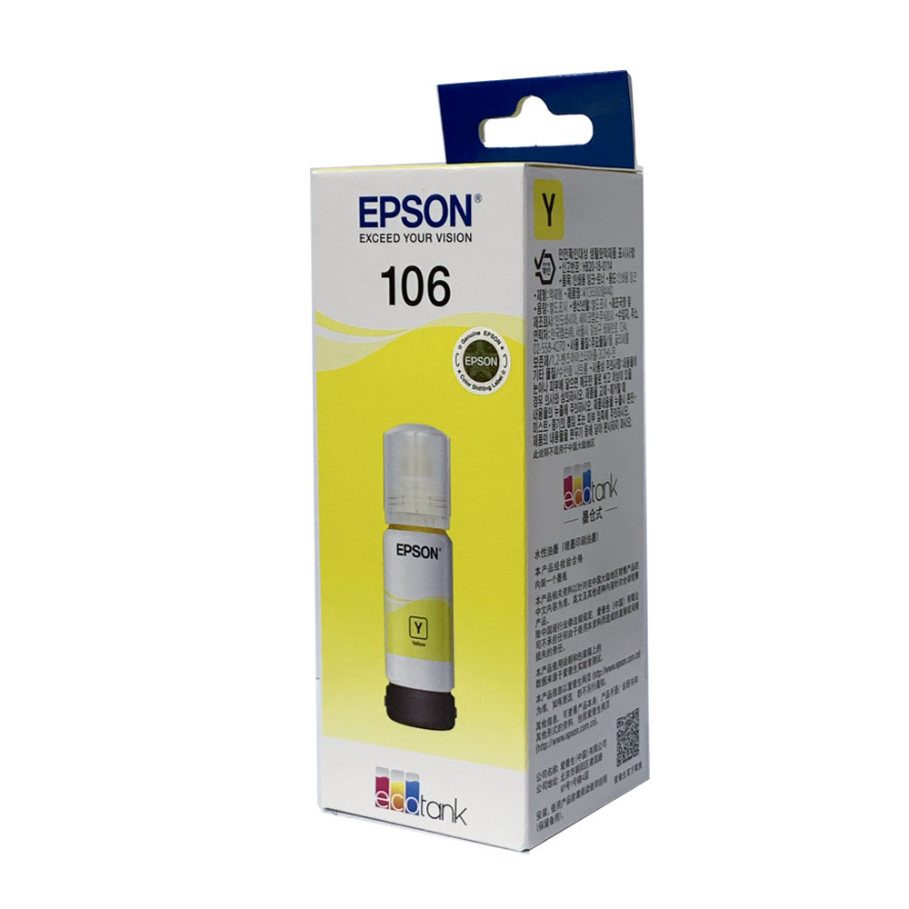 엡손 T00R 정품잉크 L7160 L7180 L7178 ET-7700 ET-7750 : 잉크메이드