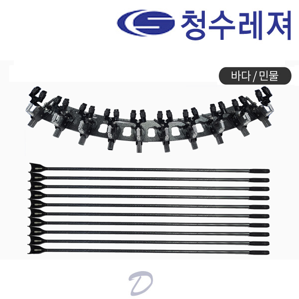 청수레져 칸2 민물받침틀 10단 민물낚시 받침대 : 드림아이샵