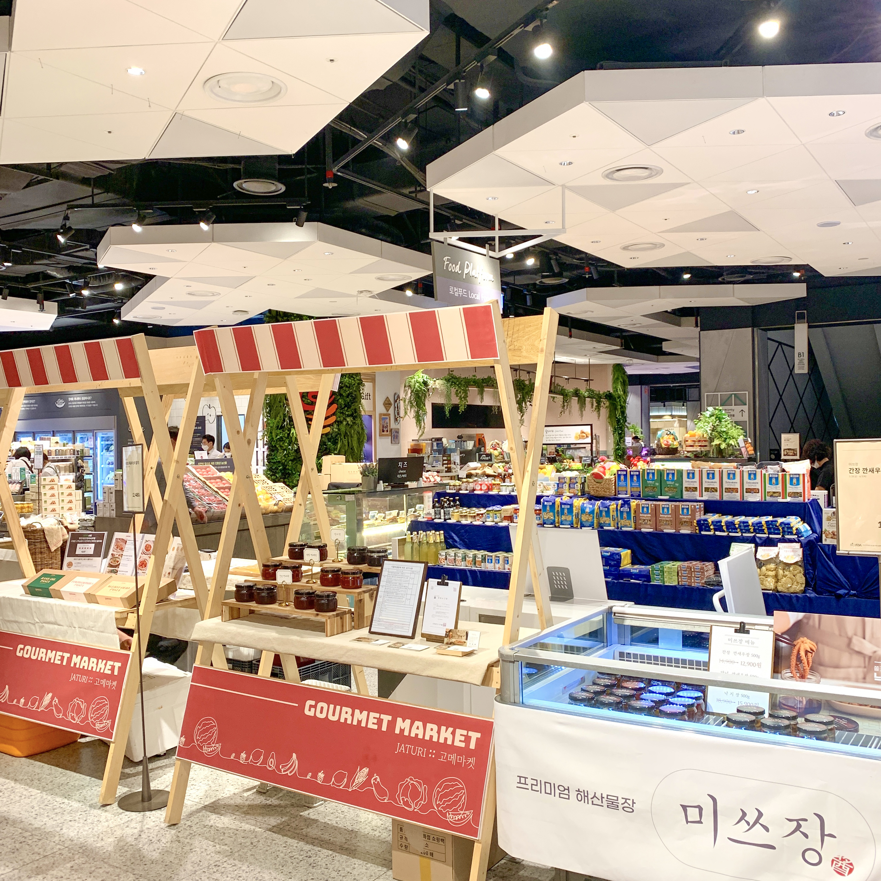 미쓰장 완도전복 특대 전복장 2kg 이바지음식 전복장조림 선물세트 - 상세 이미지 3