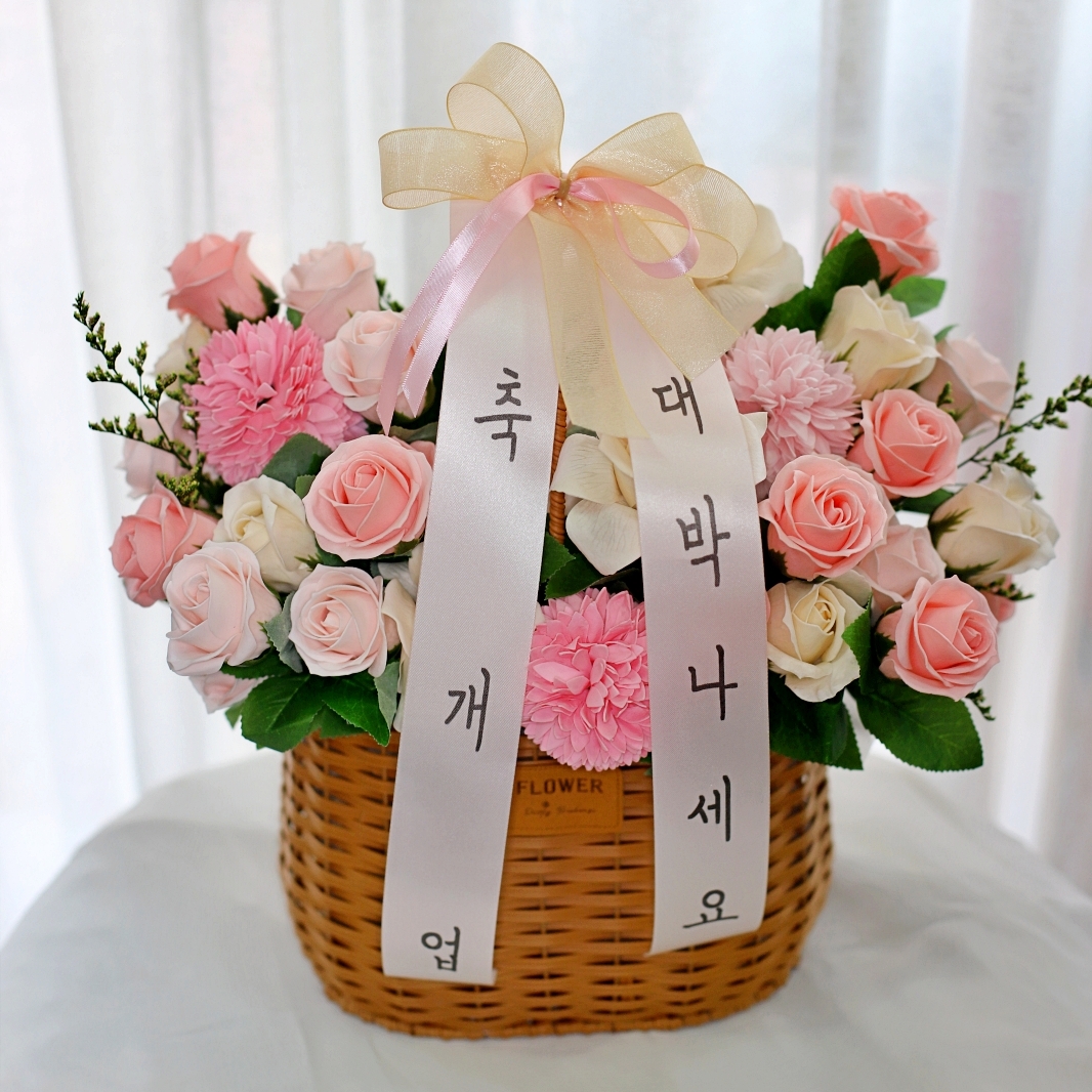 비누꽃바구니 어버이날 카네이션 화분 꽃다발 장미 생신 환갑 살구핑크 30송이 - 상세 이미지 5