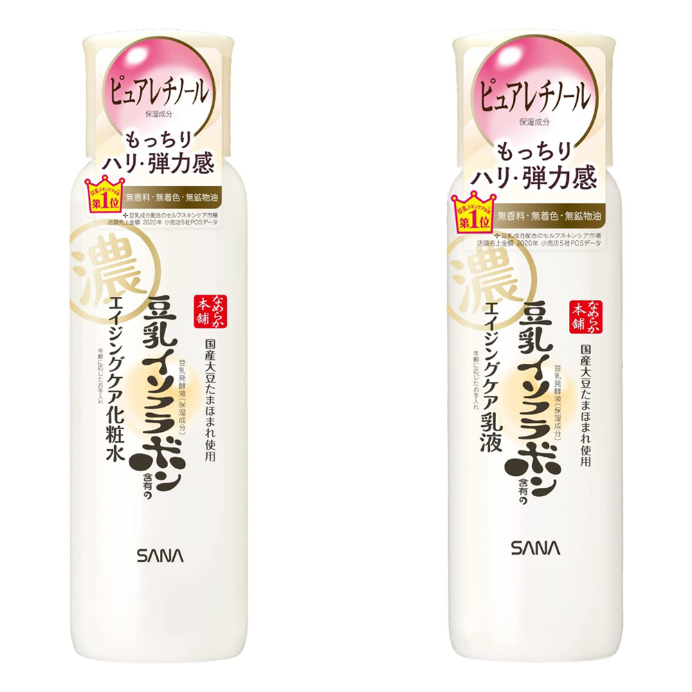 사나 두유이소플라본 링클케어 스킨 로션 모음