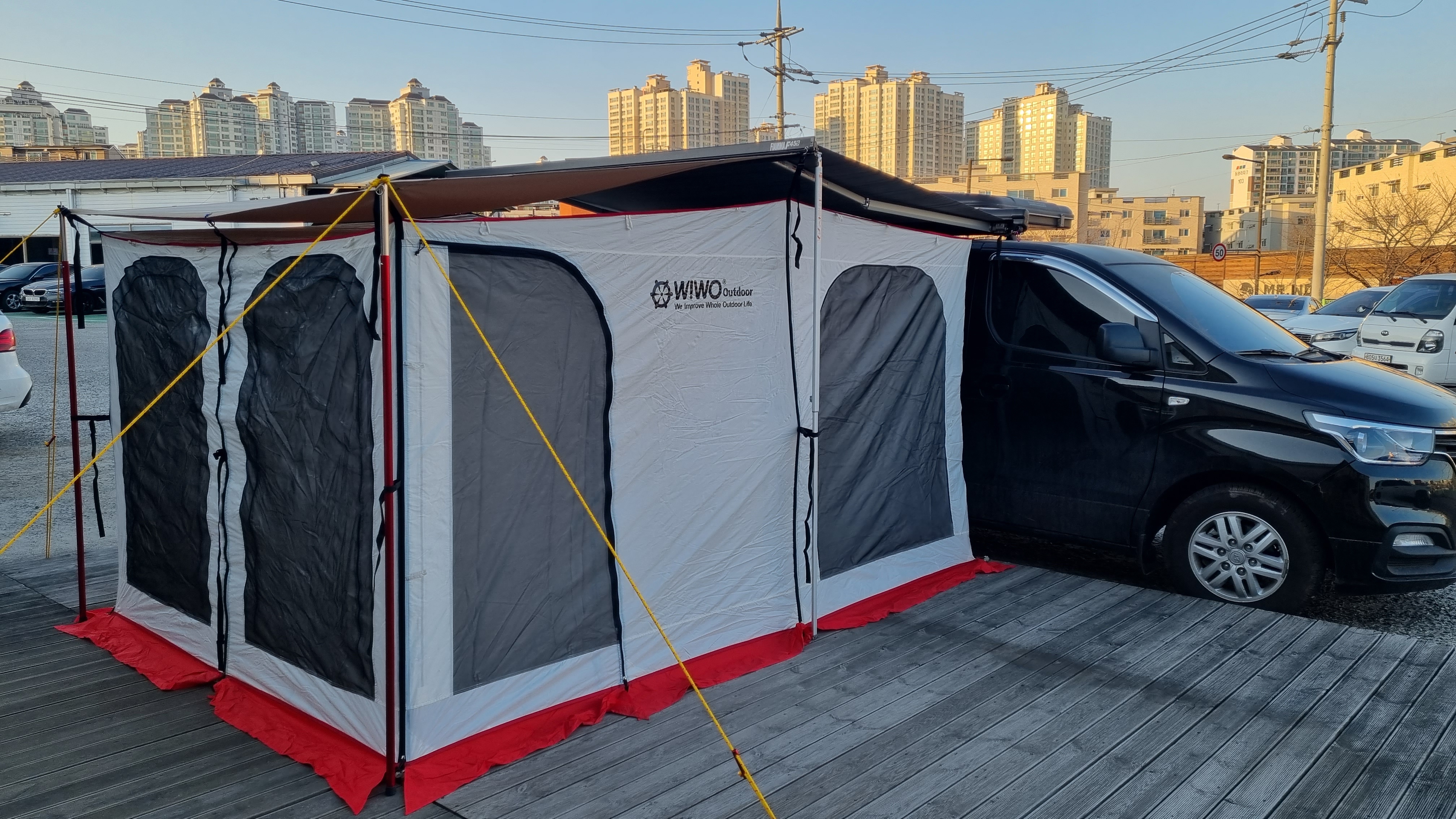 위오 RV어닝타프 어닝스크린