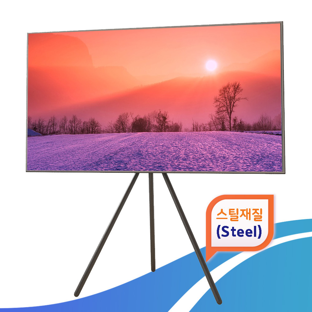 이젤형 TV거치대 55인치 60인치 삼성 LG 티비스탠드 BST-1546 - 상세 이미지 2