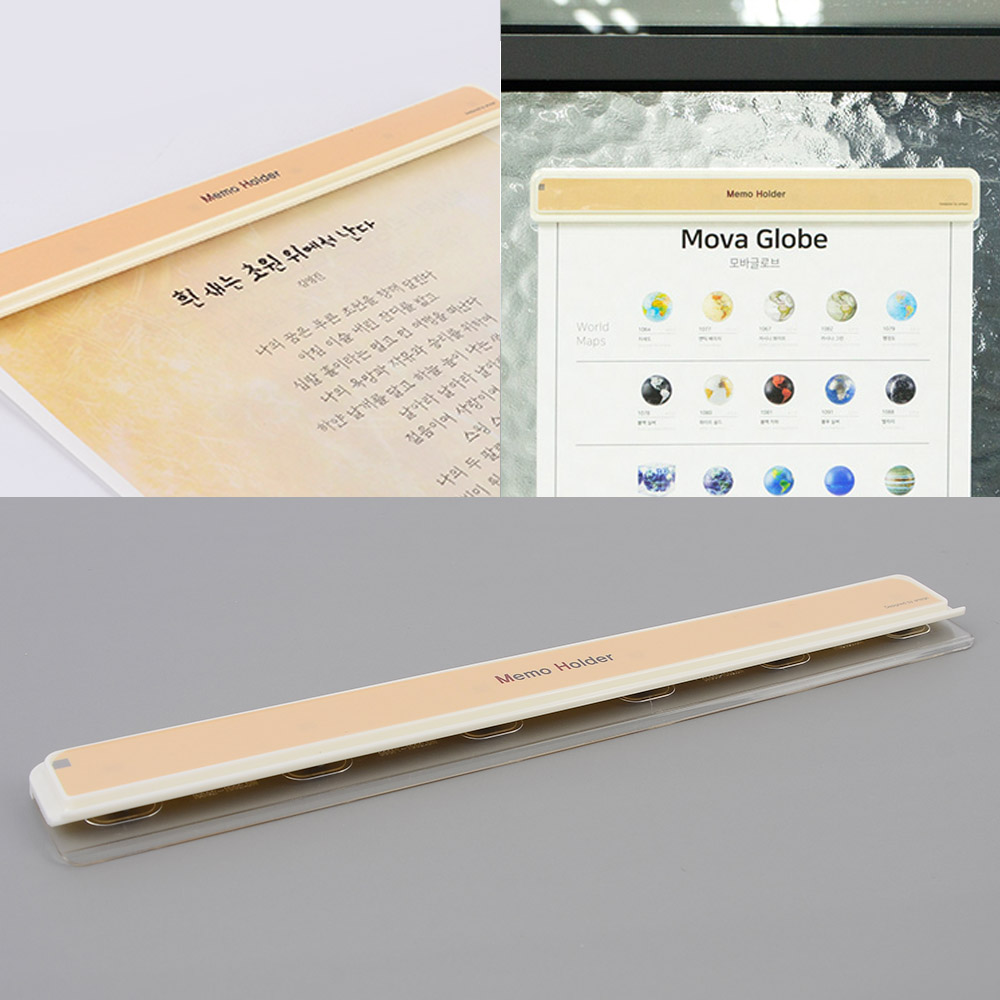 부착형메모홀더 게시판홀더 종이고정 21cm - 상세 이미지 5