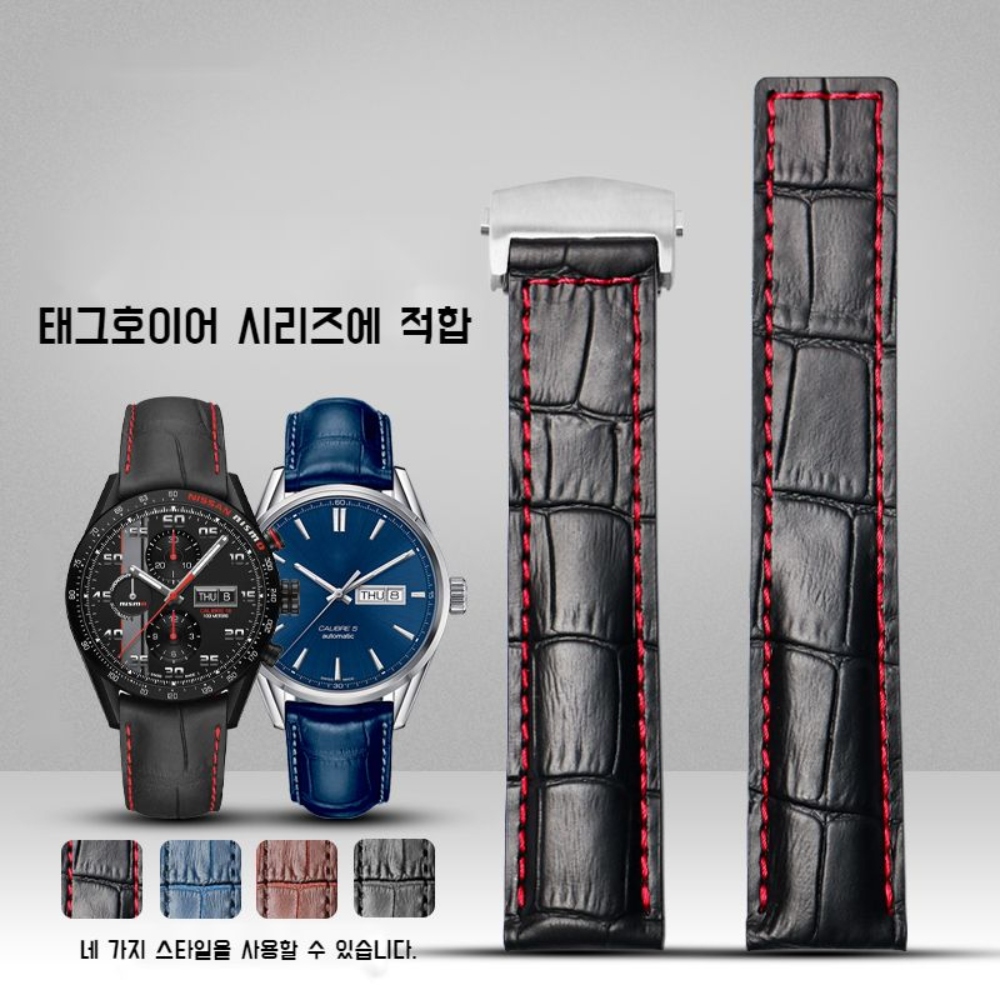 태그호이어 가죽 호환 시계줄 스트랩 까레라 모나코 폴딩 버클 밴드 20 22mm - 상세 이미지 2