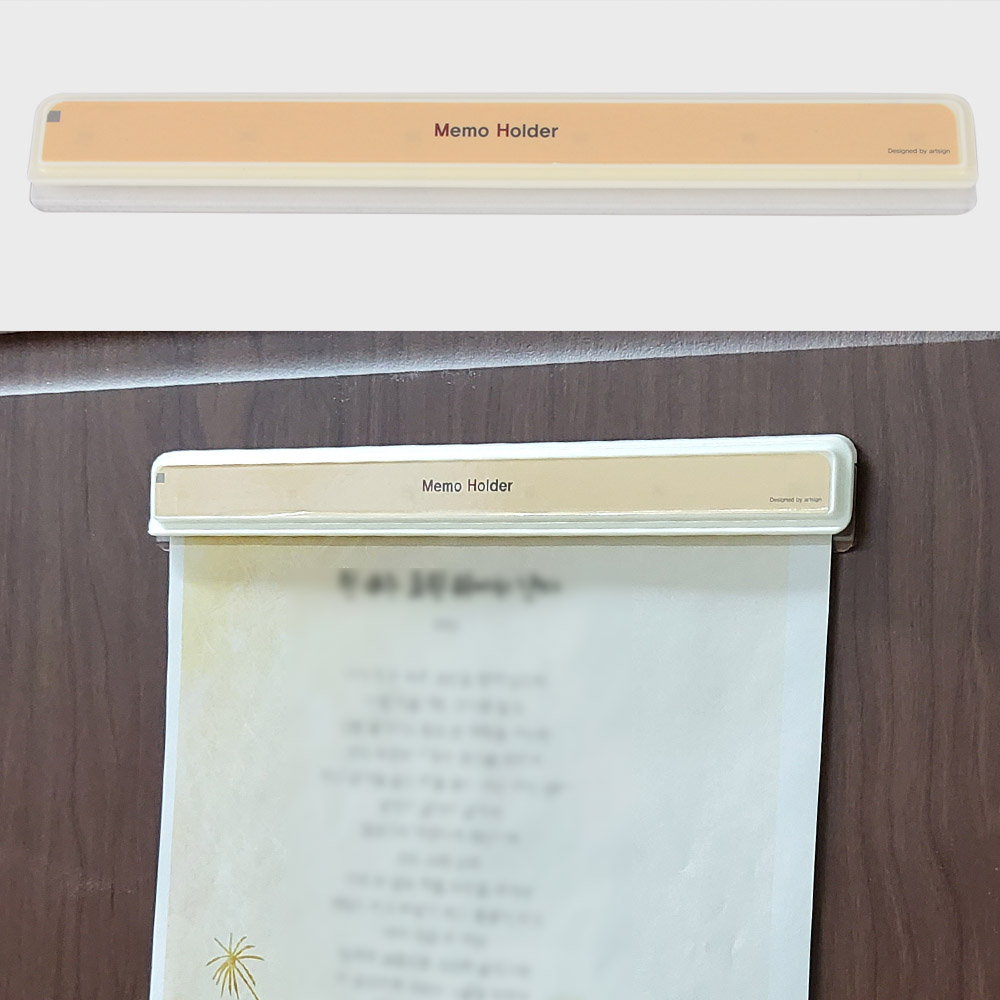 부착형메모홀더 게시판홀더 종이고정 21cm - 상세 이미지 4