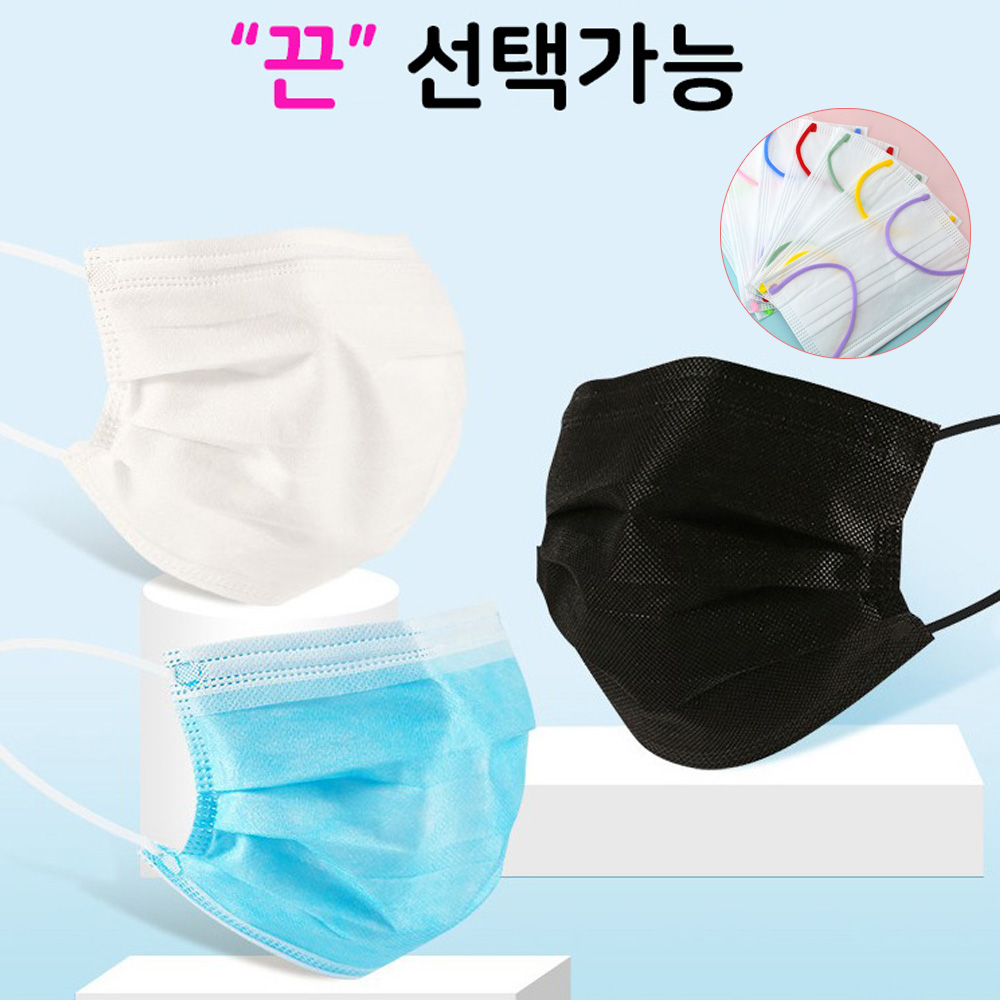 빅사이즈 특대형마스크 귀안아픈 덴탈 일회용 숨쉬기편한 얼큰이 마스크
