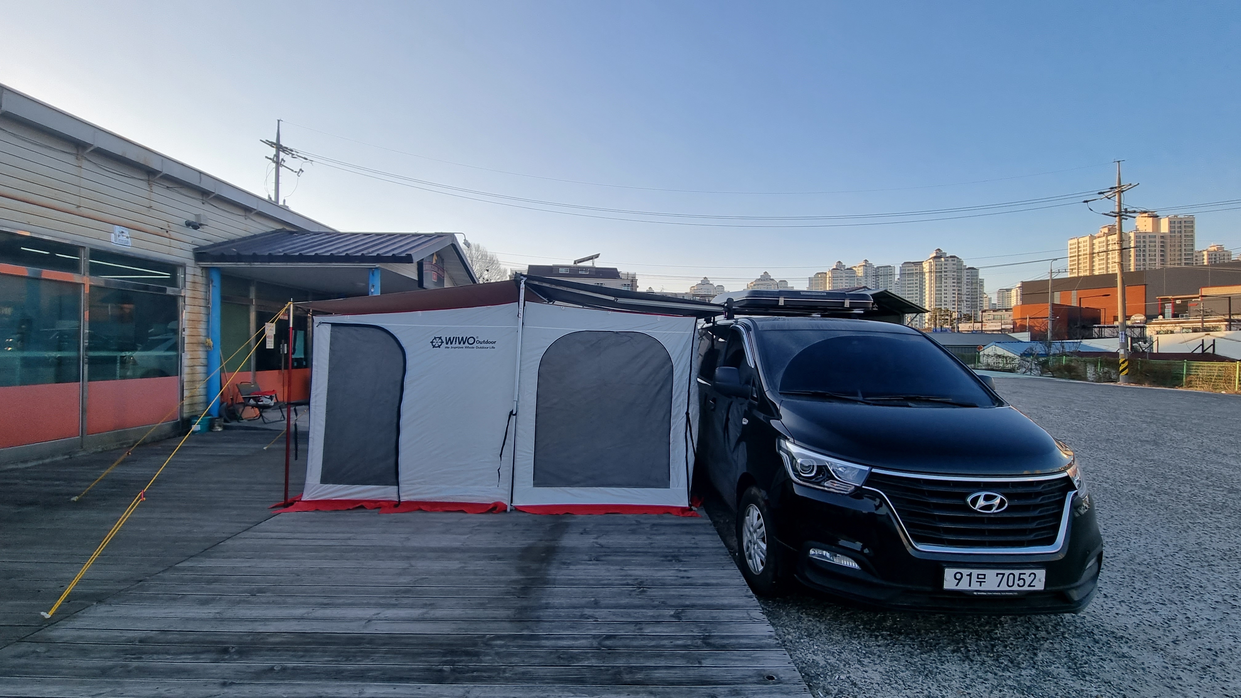 위오 RV어닝타프 어닝스크린