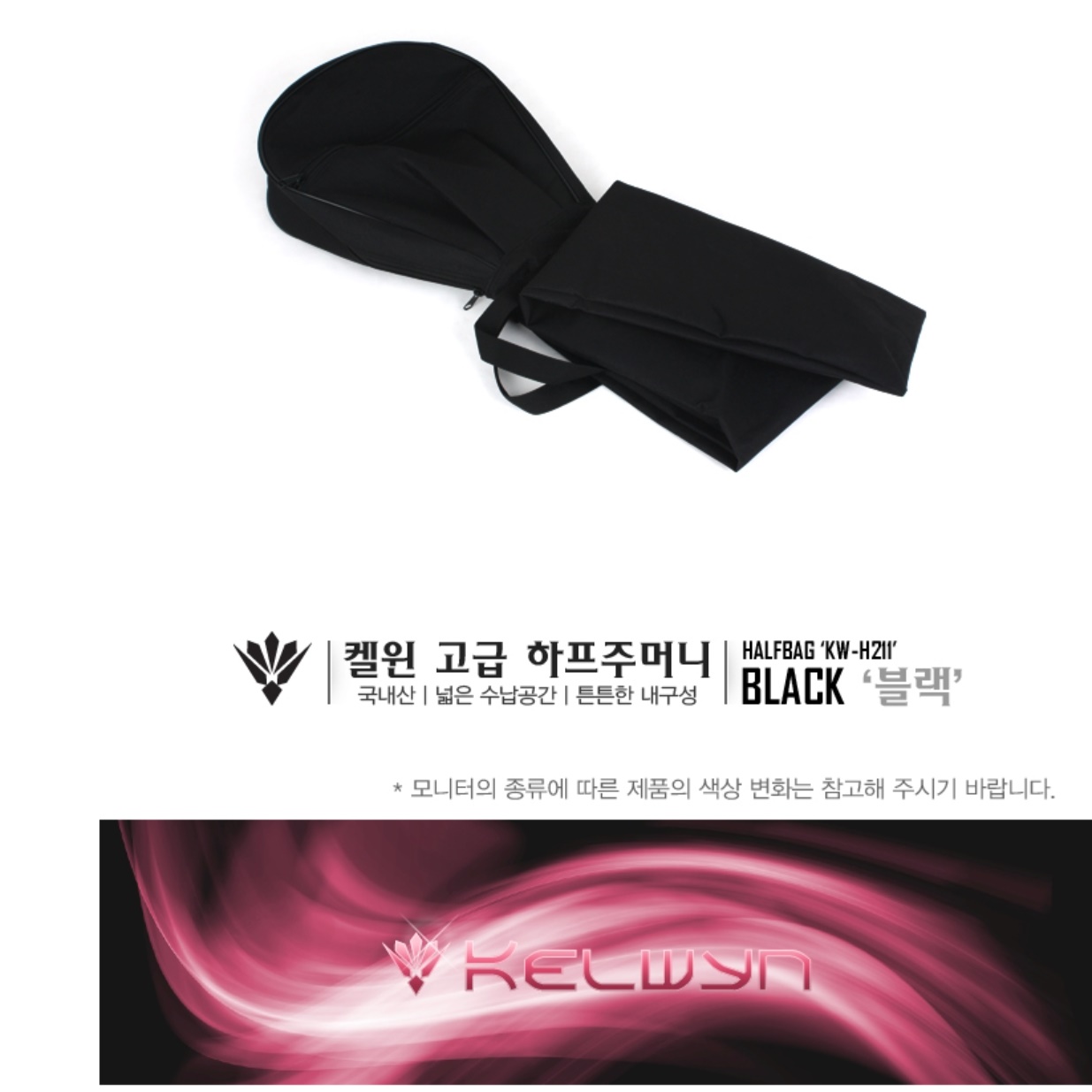 경량 하프 골프 클럽 케이스 연습용 연습장 연습장용 간이 미니 골프채 가방 파3 골프백 - 상세 이미지 3