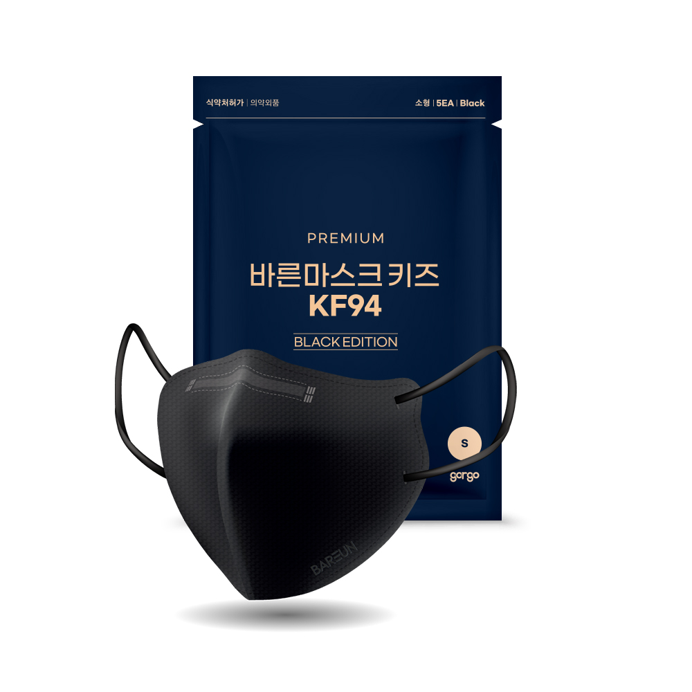 바른마스크 KF94 마스크새부리형 어린이 마스크 소형 화이트 30매 - 상세 이미지 3