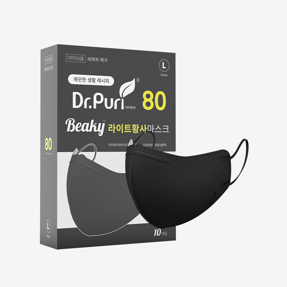 닥터퓨리 KF80 비키 새부리형 황사마스크 10매입