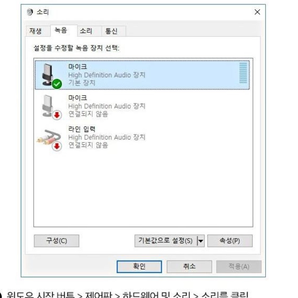 데스크탑 이어폰 젠더 3.5mm 변환 y자 노트북케이블 4극 3극 pc용 게이밍마이크 잭 - 상세 이미지 3