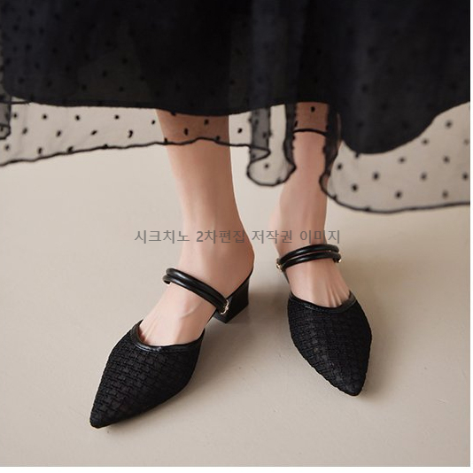 225-255 키로하 5cm 스틸레토 스트랩 뮬 블로퍼 2color 상세 이미지 8