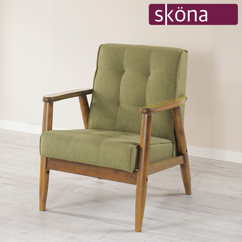 스코나 루아스 원목 패브릭 1인 소파 의자