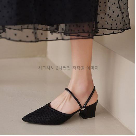 225-255 키로하 5cm 스틸레토 스트랩 뮬 블로퍼 2color 상세 이미지 7