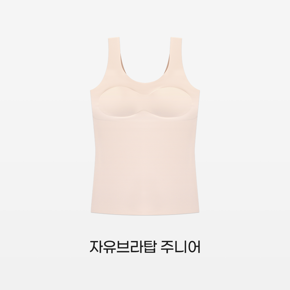 [1+1] 단색 아쿠아 X 주니어 하이틴 브라탑 비침 걱정 없는 편한 브라나시 - 상세 이미지 2