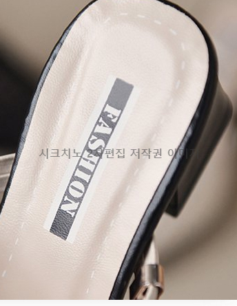225-255 키로하 5cm 스틸레토 스트랩 뮬 블로퍼 2color 상세 이미지 21