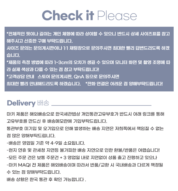 폴더블 하트 메탈 이어링 상세 이미지 34