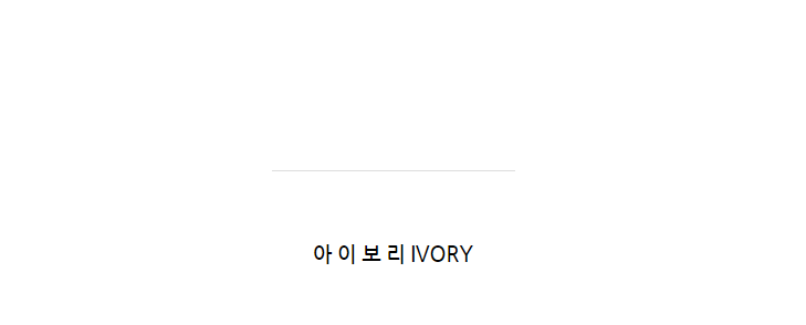 225-255 키로하 5cm 스틸레토 스트랩 뮬 블로퍼 2color 상세 이미지 12