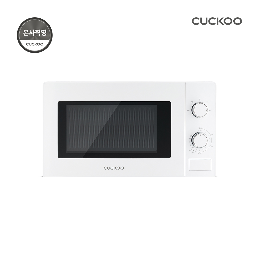쿠쿠 20리터 전자레인지 CMW-A201DW 제품 이미지