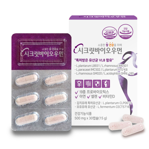 여성 질 유래 유산균 임산부 비타민D 아연 크랜베리 건강 시크릿바이오우먼 30캡슐, 1개 - 상품 이미지