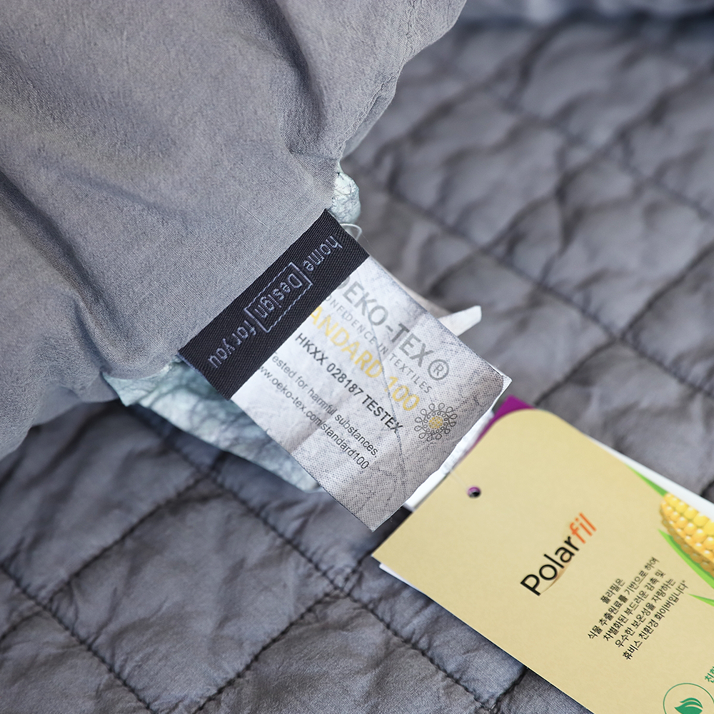 쿠에뜨 순면차렵 알러지케어 먼지없는이불 뮤 80수 피그먼트이불