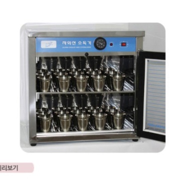 업소용 컵 건조기 컵 살균 소독기 미니 자외선 컵 살균기 - 상세 이미지 2