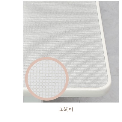 가벼운 1인 미니 밥상 작은 밥상 자취생 침대 자취 밥상
