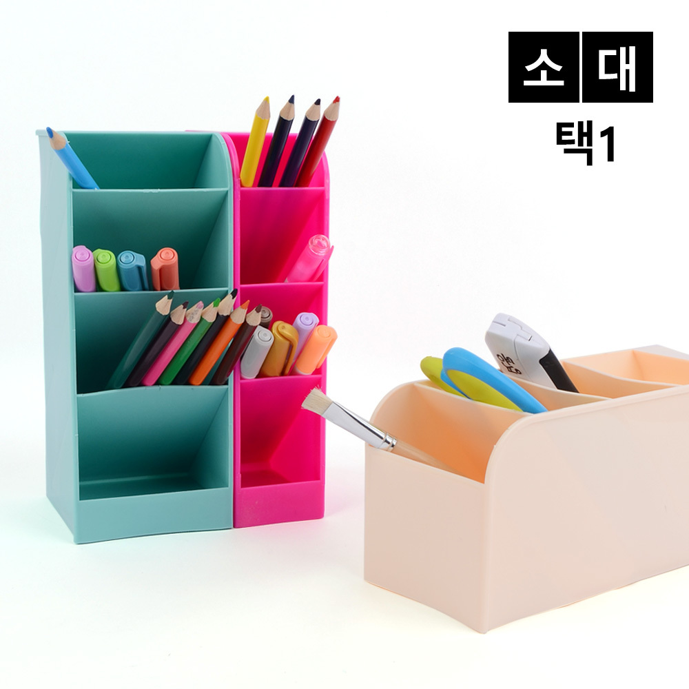 사선연필꽂이 펜트레이 필기구정리함 이미지 6
