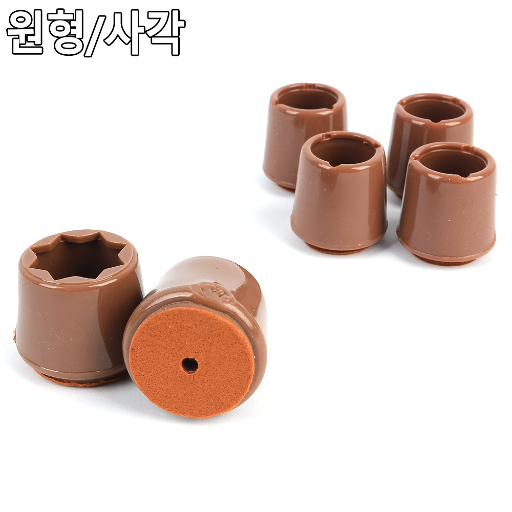 의자발싸개 의자고무패킹 의자찍힘방지 식탁발 - 상세 이미지 2