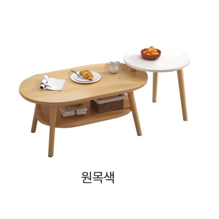 화이트 디자인 거실용 탁자 높은 좌식 테이블 높은 거실 테이블
