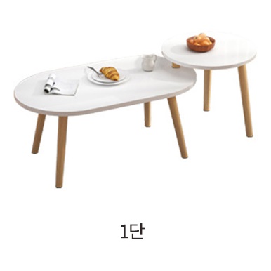 화이트 디자인 거실용 탁자 높은 좌식 테이블 높은 거실 테이블