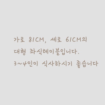 가벼운 1인 미니 밥상 작은 밥상 자취생 침대 자취 밥상