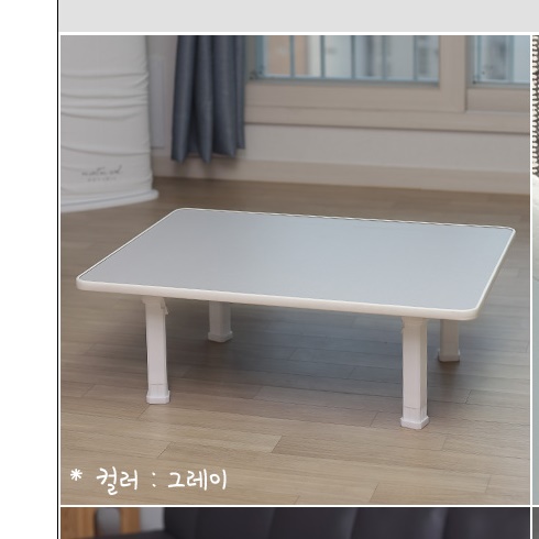 가벼운 1인 미니 밥상 작은 밥상 자취생 침대 자취 밥상