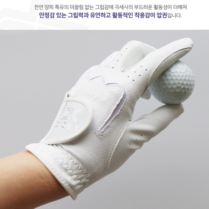 여성 실내 스크린 골프 장갑 연습용 필드용 골프 연습 장갑 - 상세 이미지 4