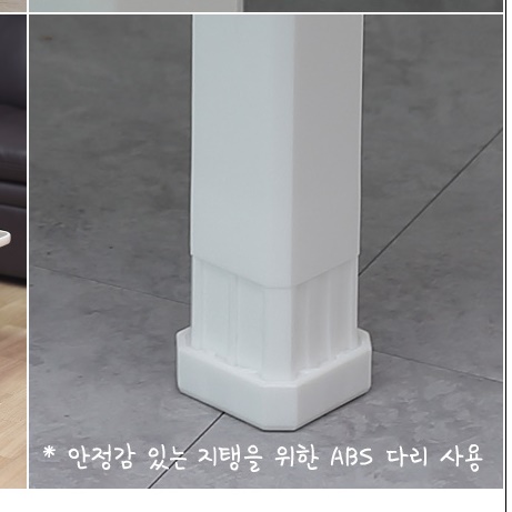 가벼운 1인 미니 밥상 작은 밥상 자취생 침대 자취 밥상